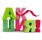 ВАМ ЛУЧШИЙ ИНТЕРЬЕР