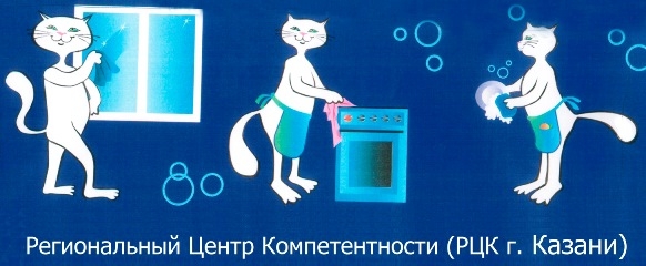 Продукция компании Белый кот в Казани